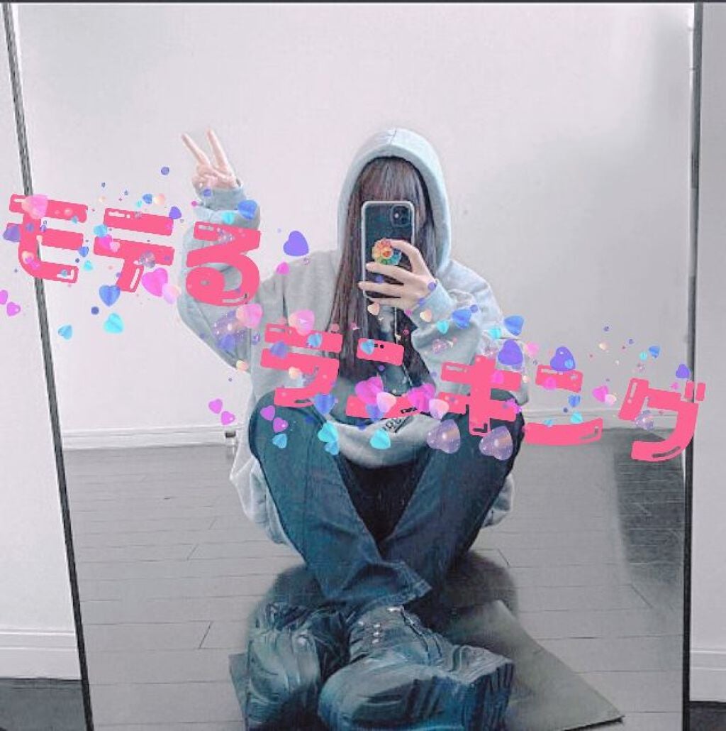 パーフェクトマルチアイズ/キャンメイク/アイシャドウパレットを使ったクチコミ(1枚目)