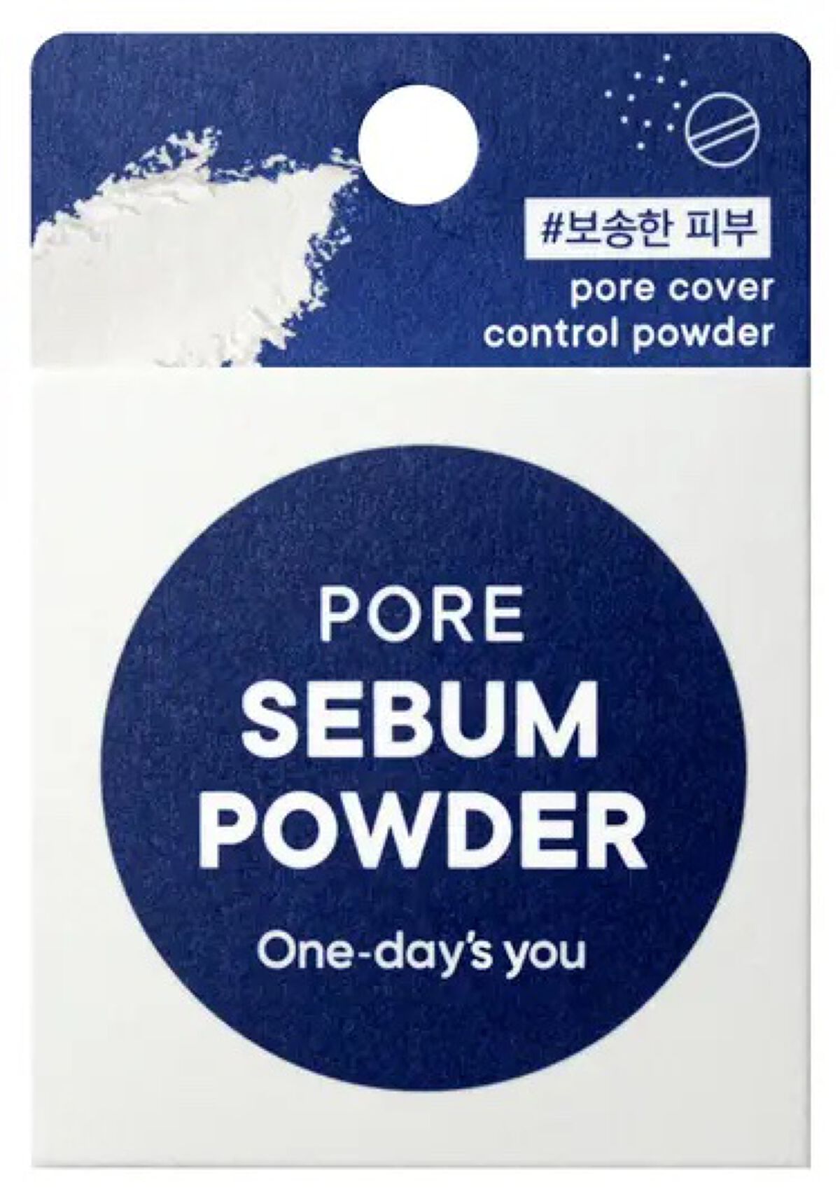 ポアセバムパウダー/One-day's you/ルースパウダーを使ったクチコミ（1枚目）