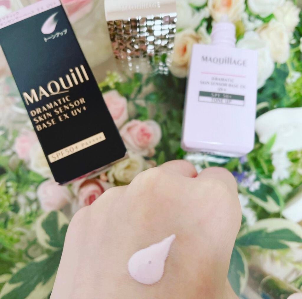 ドラマティックスキンセンサーベース EX UV+/マキアージュ/化粧下地を使ったクチコミ(1枚目)