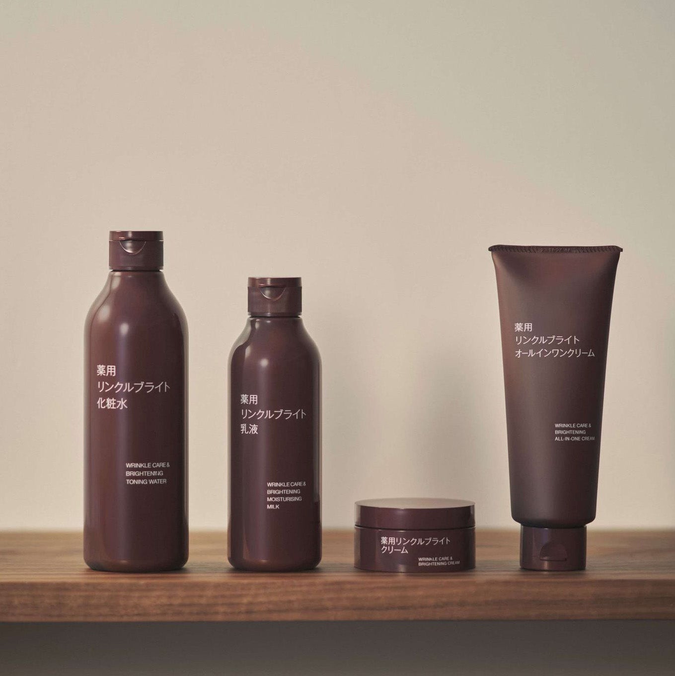 【無印良品】新シリーズが誕生!SNSで話題のクリームの使用感はどう?の画像