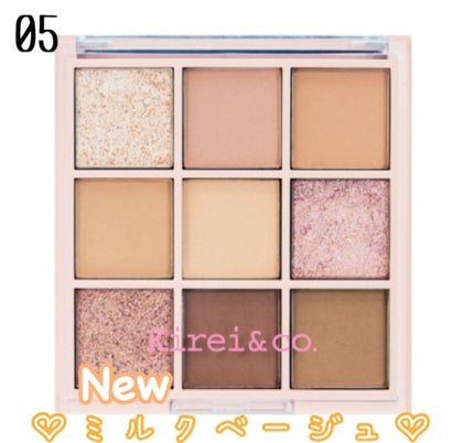 まるまる ふぉろば率100です ·͜·♡ on LIPS 「ドラストで今更見つけたキレコのめっちゃ可愛いアイシャドウを本気..」(6枚目)