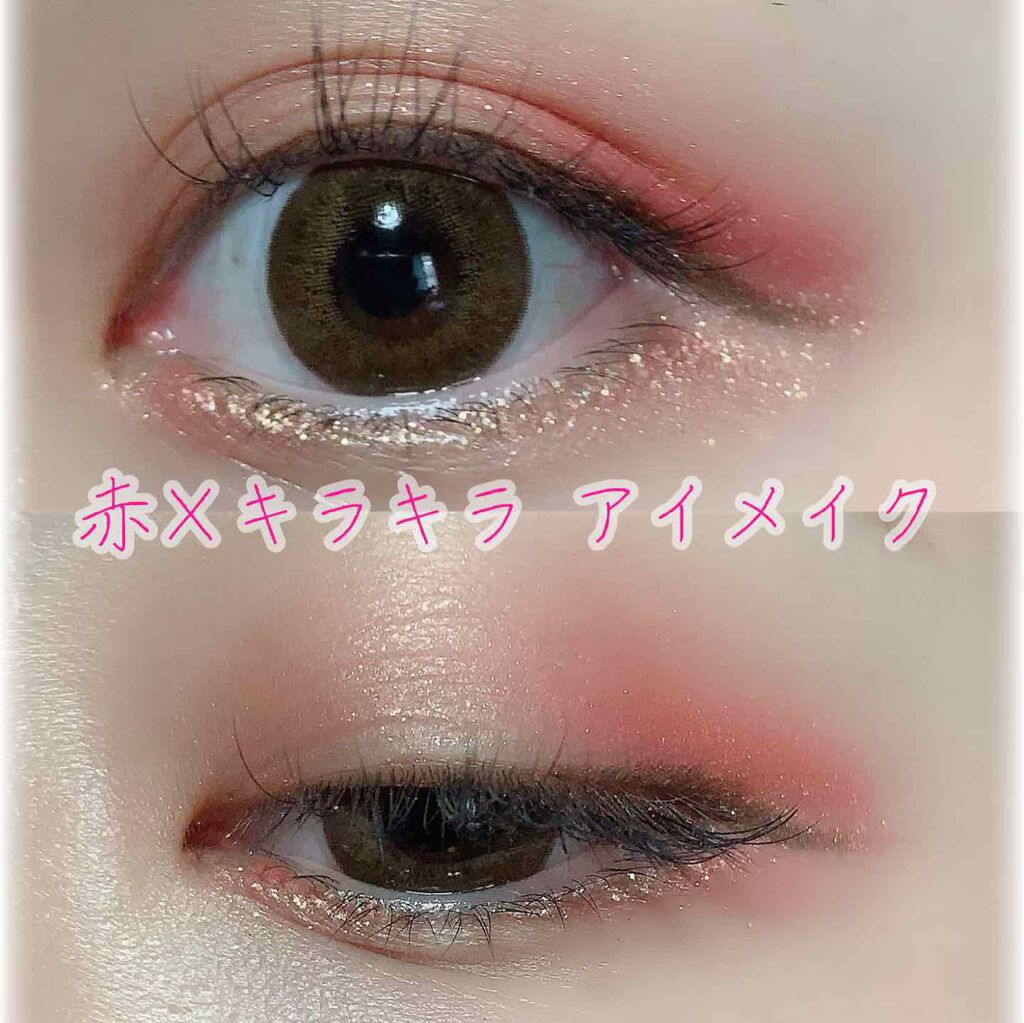 バレンタインボックス2 ピーチパレット/VAVI MELLO/アイシャドウパレットを使ったクチコミ（1枚目）