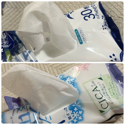 冷爽肌すっきりシート(汗ふきシート)/DAISO/ボディシートを使ったクチコミ(2枚目)