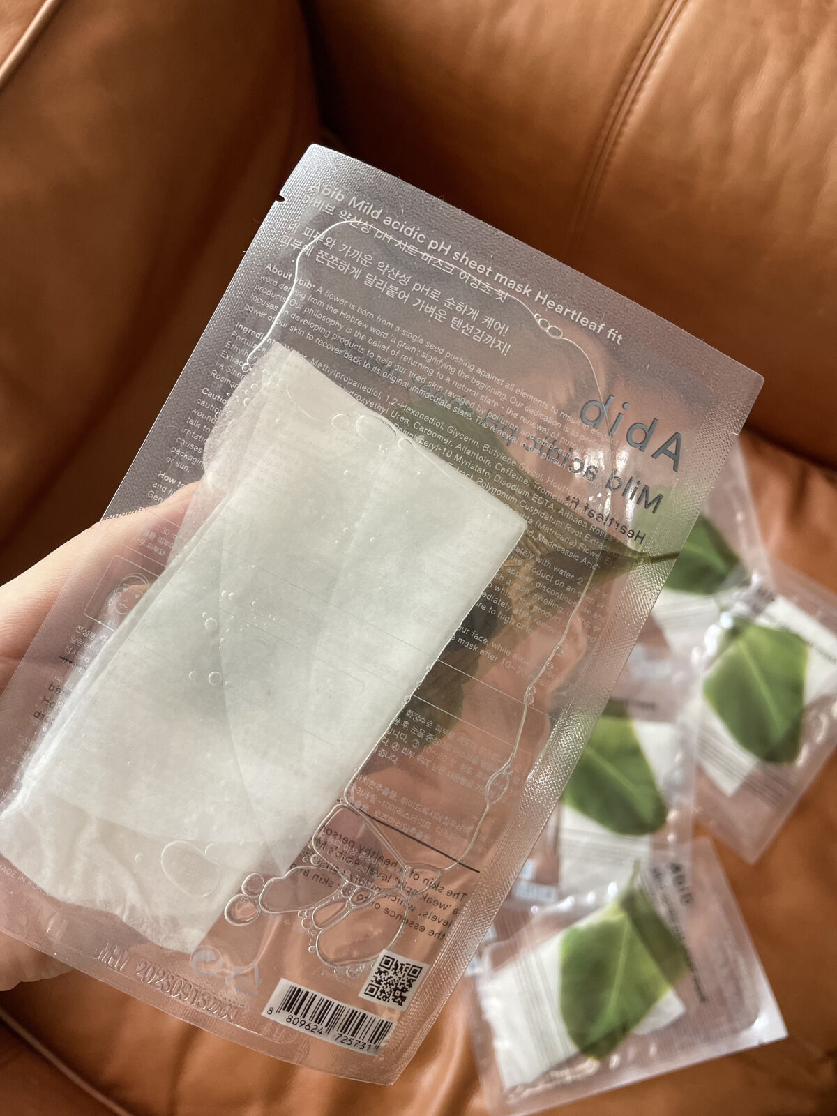 弱酸性pHシートマスク ドクダミフィット/Abib /シートマスク・パックを使ったクチコミ（3枚目）