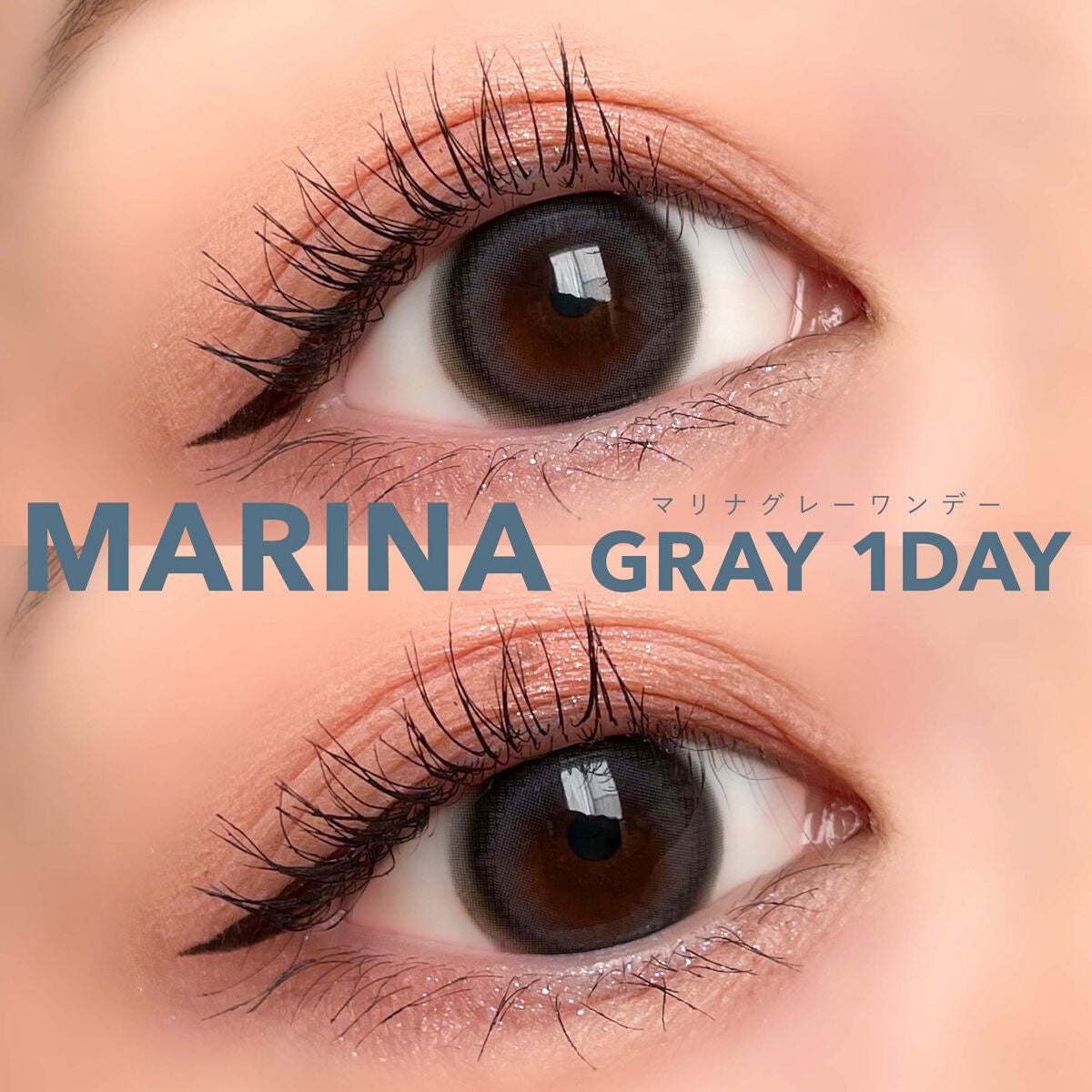 ホリカホリカ ラッシュコレクティングマスカラ/HOLIKA HOLIKA/マスカラを使ったクチコミ(2枚目)