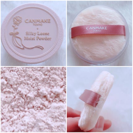 むにゅっとハイライター/キャンメイク/クリームハイライトを使ったクチコミ(2枚目)