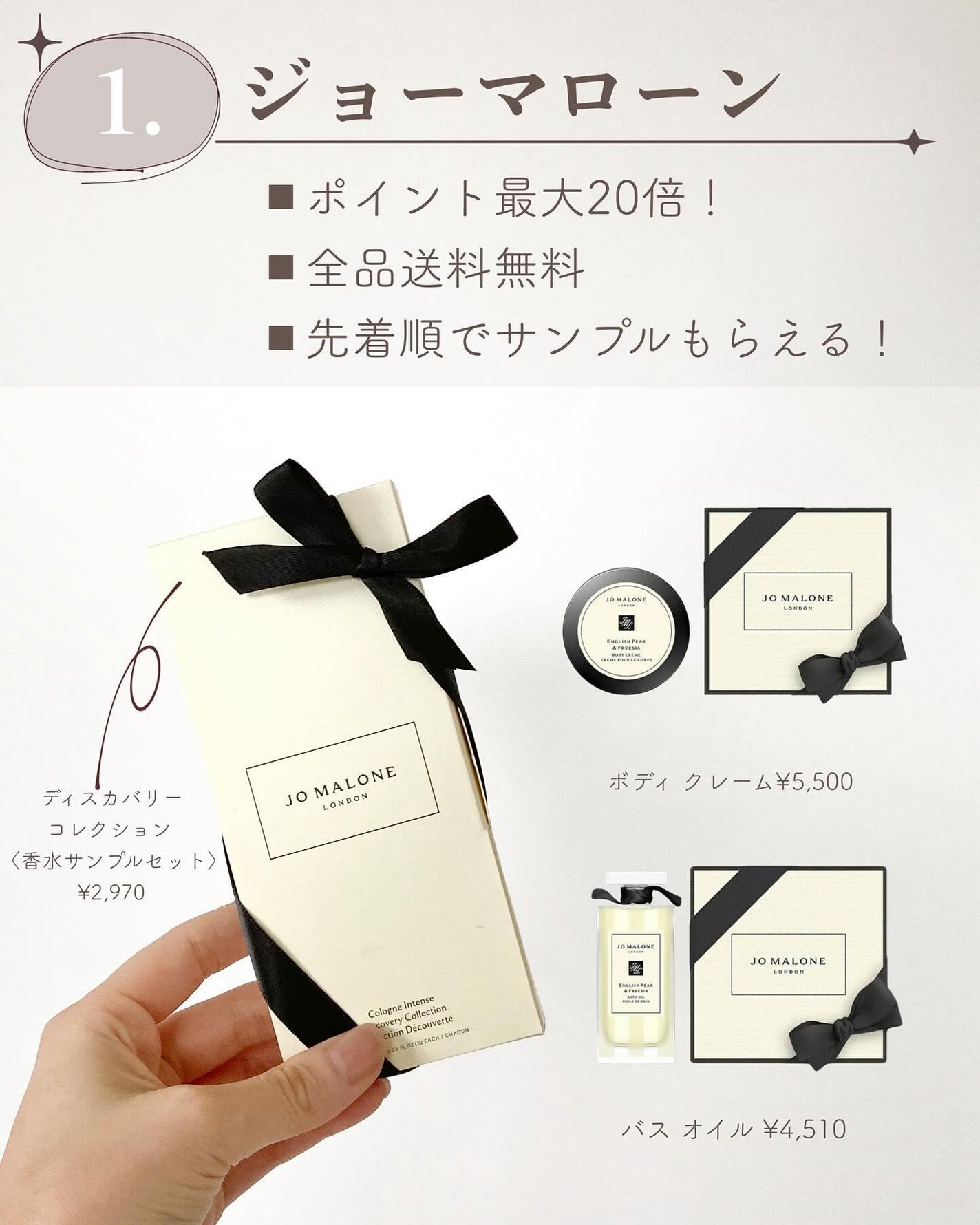 あおい|アラサー女子向けおしゃれギフト•プレゼント on LIPS 「始まりました楽天スーパーセール🥰半額とがあってめちゃくちゃお得..」(3枚目)