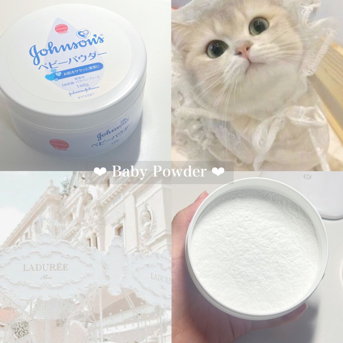 ジョンソン ベビーパウダー/ジョンソンベビー/ボディパウダーを使ったクチコミ(1枚目)