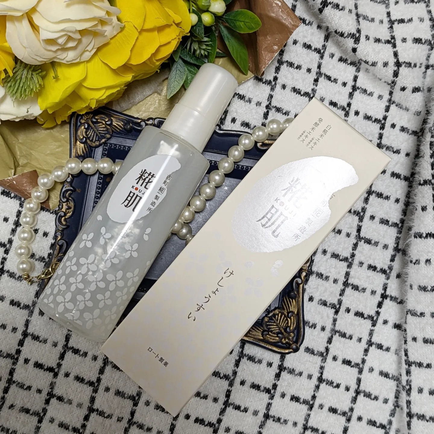 古町糀製造所 糀肌けしょうすい/糀肌/化粧水を使ったクチコミ（2枚目）