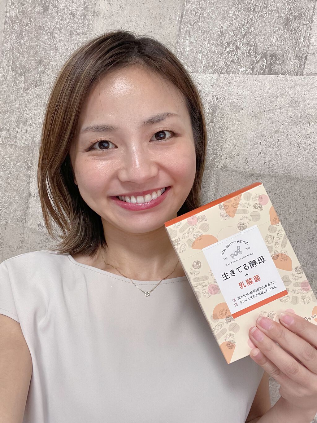 RINO on LIPS 「🤍🧡🤍🧡🤍🧡【生きてる酵母+乳酸菌】最近いっしょに仕事をしてい..」(1枚目)