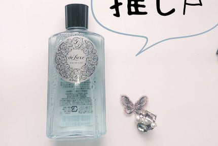 オードルックス(アストリンゼントマイルド) N/ドルックス/化粧水を使ったクチコミ(4枚目)