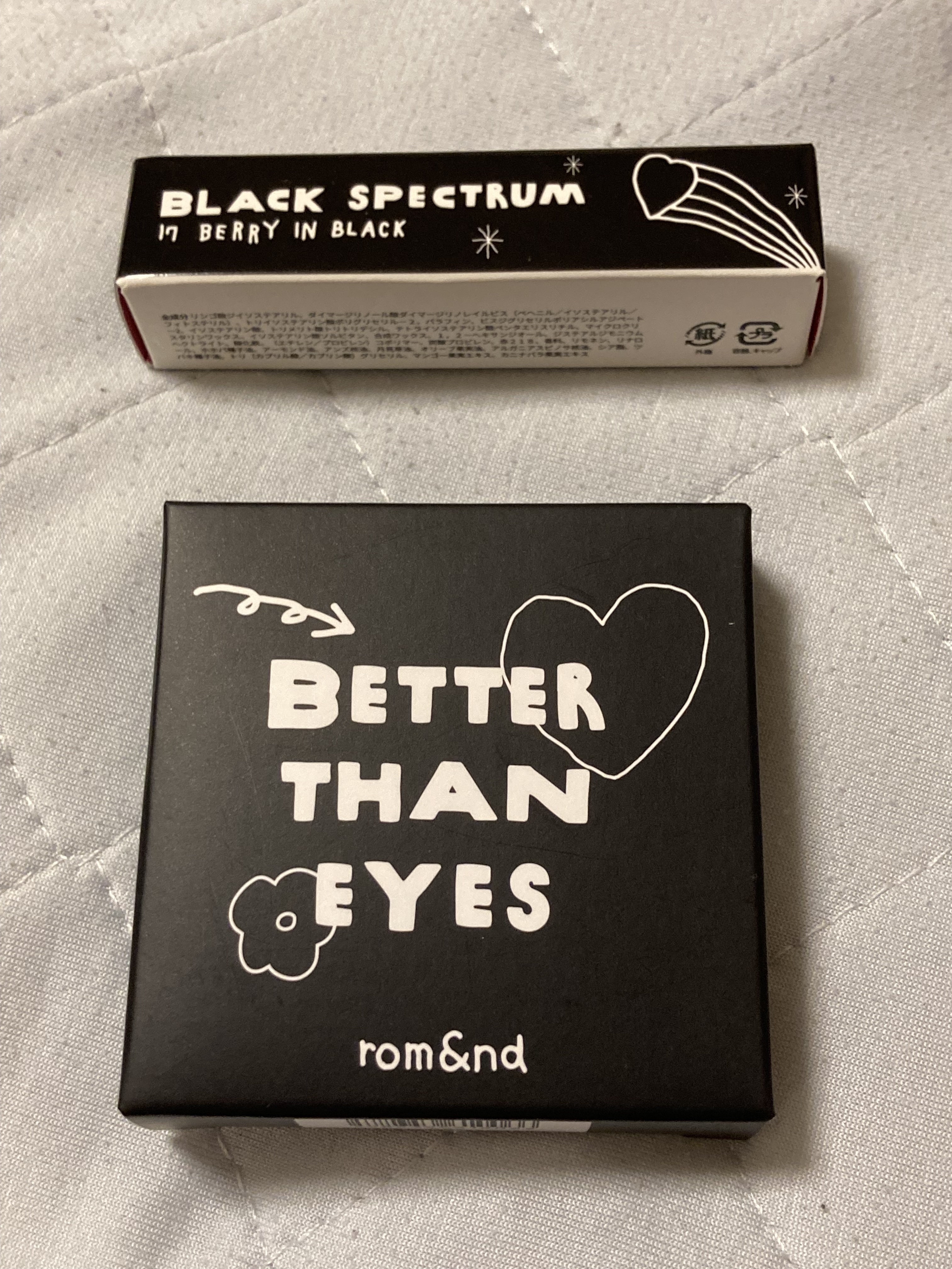 グラスティングメルティングバーム/rom&nd/リップバームを使ったクチコミ（1枚目）