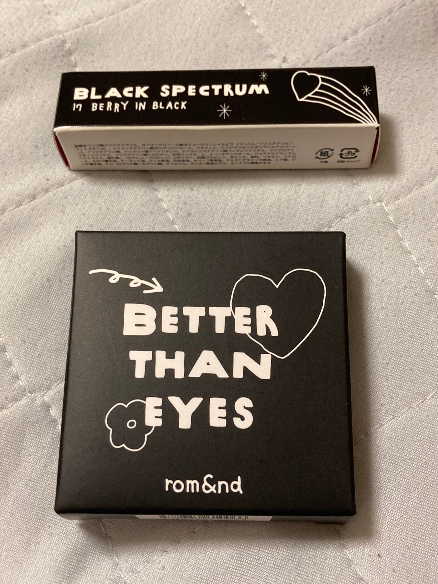ベターザンアイズ/rom&nd/アイシャドウパレットを使ったクチコミ(1枚目)