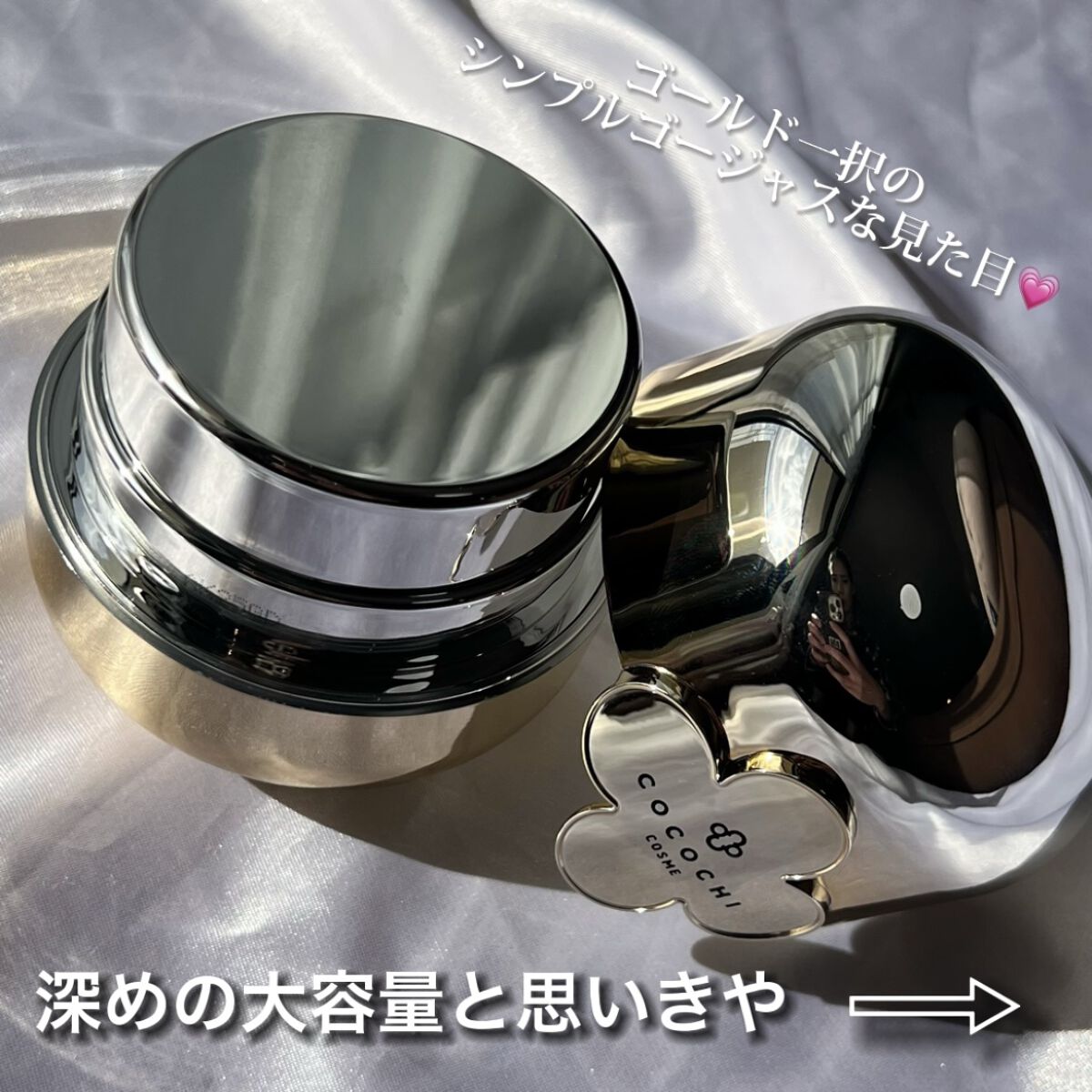 AG アルティメット フェイシャルクリームマスク/AGアルティメット/フェイスクリームを使ったクチコミ（2枚目）