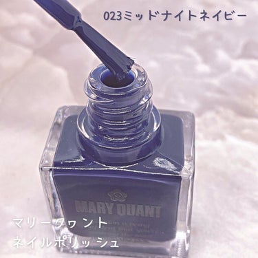 ネイル ポリッシュ/MARY QUANT/マニキュアを使ったクチコミ（4枚目）