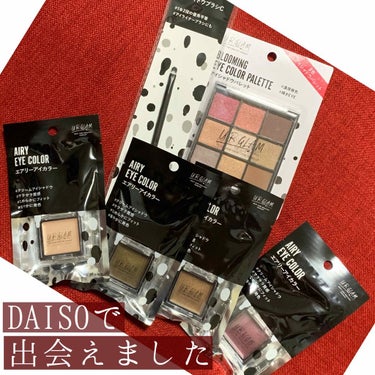 UR GLAM　BLOOMING EYE COLOR PALETTE/U R GLAM/パウダーアイシャドウを使ったクチコミ（1枚目）