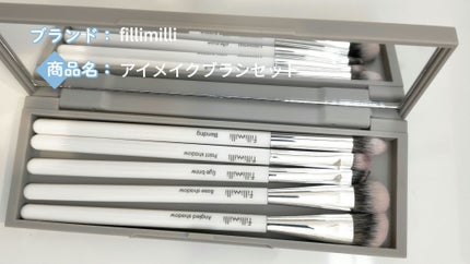 ベターザンパレット/rom&nd/アイシャドウパレットを使ったクチコミ(1枚目)