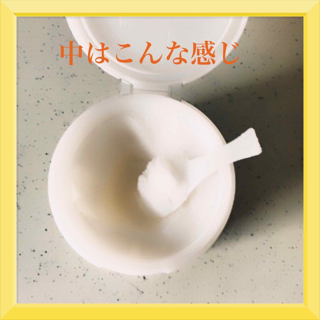 デュオ ザ クレンジングバーム クリア/DUO/クレンジングバームを使ったクチコミ（2枚目）