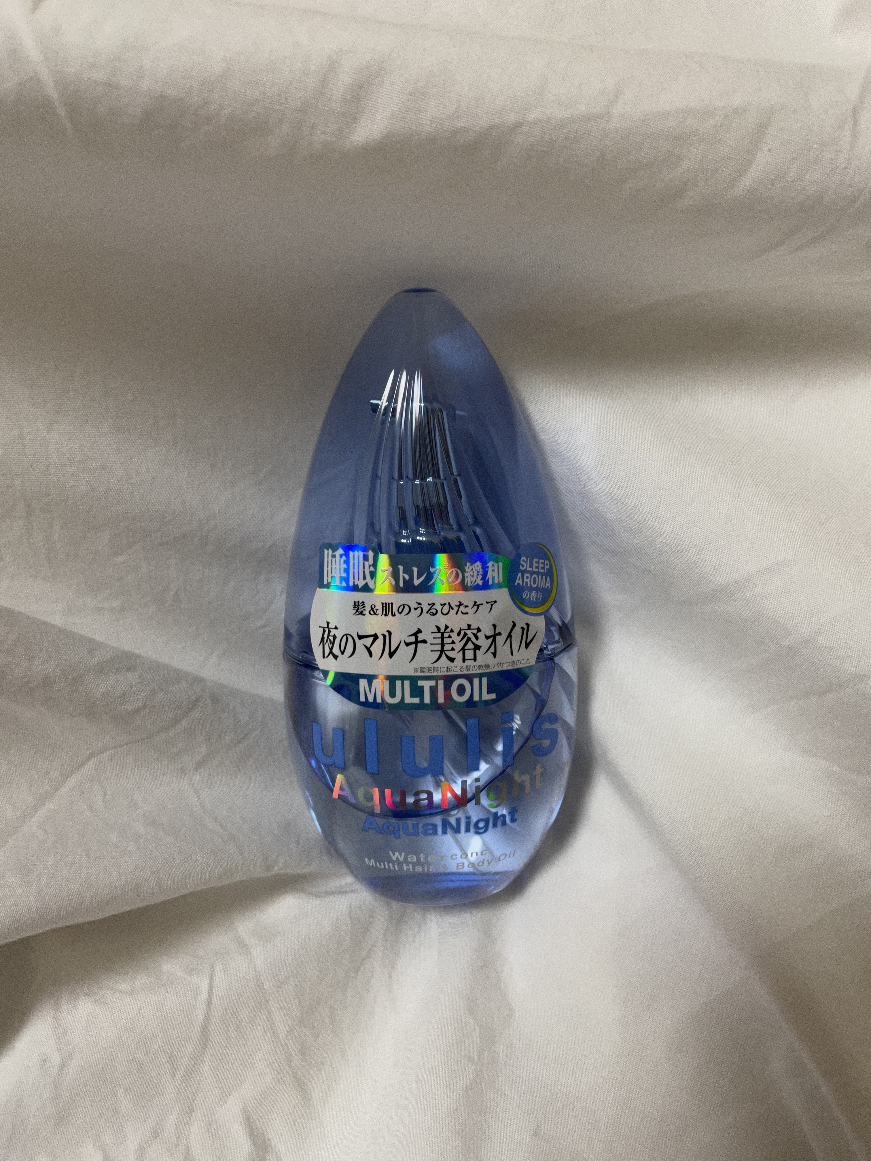アクアナイト マルチ ヘア&ボディオイル/ululis/ヘアオイルを使ったクチコミ（1枚目）