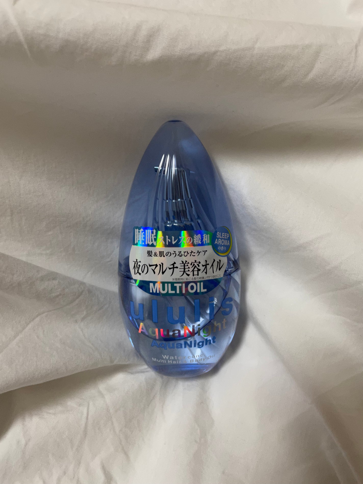アクアナイト マルチ ヘア&ボディオイル/ululis/ヘアオイルを使ったクチコミ(1枚目)