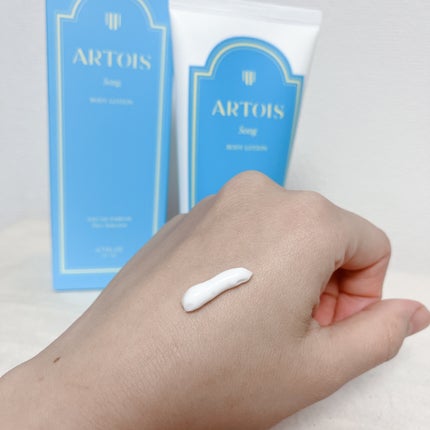 ボディクリーム Song/ARTOIS/ボディクリームを使ったクチコミ(2枚目)