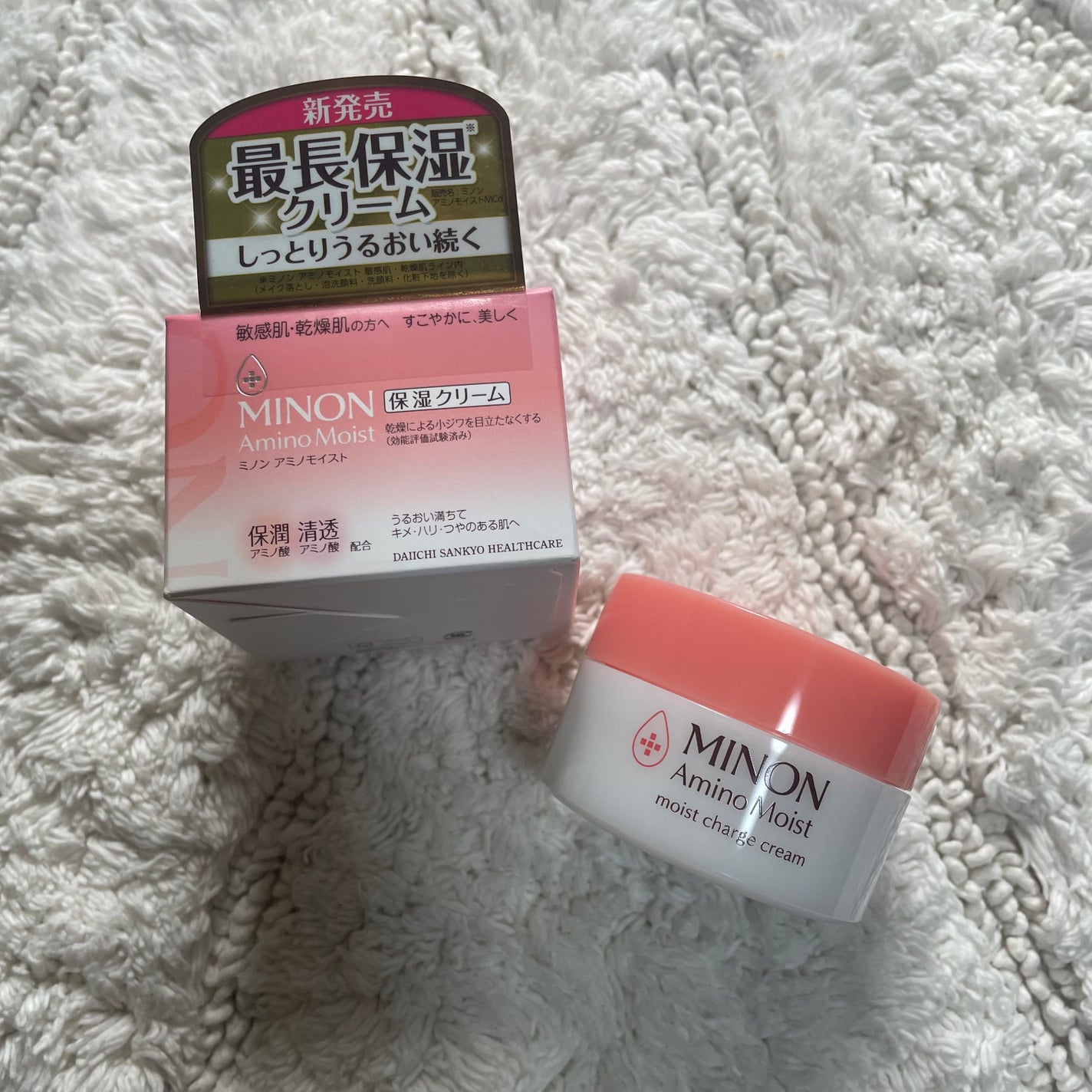 ミノン アミノモイスト モイストチャージ クリーム/ミノン/フェイスクリームを使ったクチコミ(1枚目)