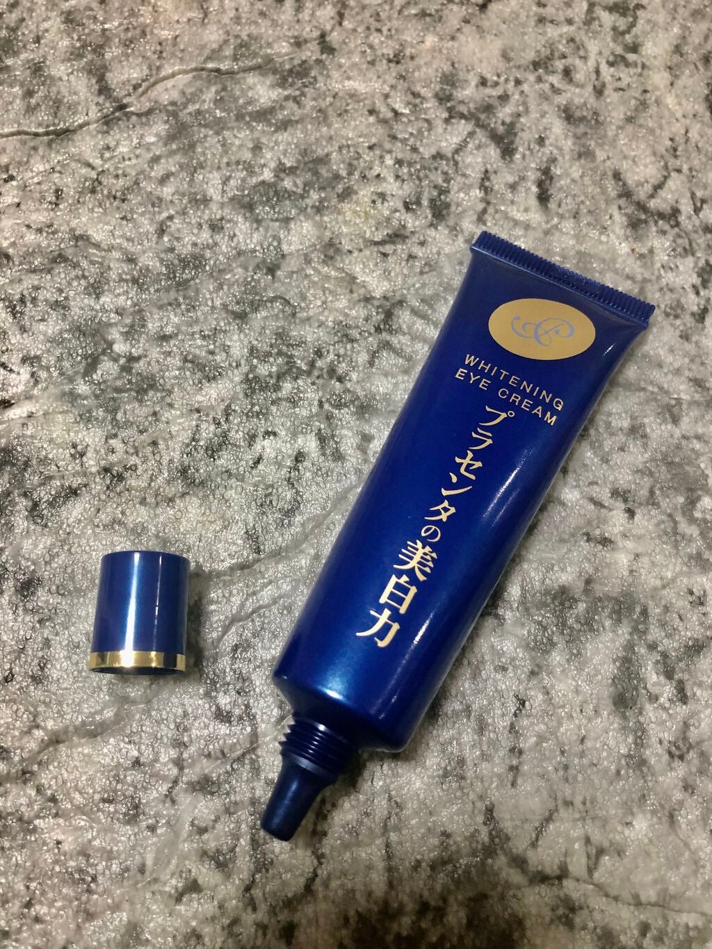 プラセホワイター 薬用美白アイクリーム/明色/アイケア・アイクリームを使ったクチコミ(2枚目)