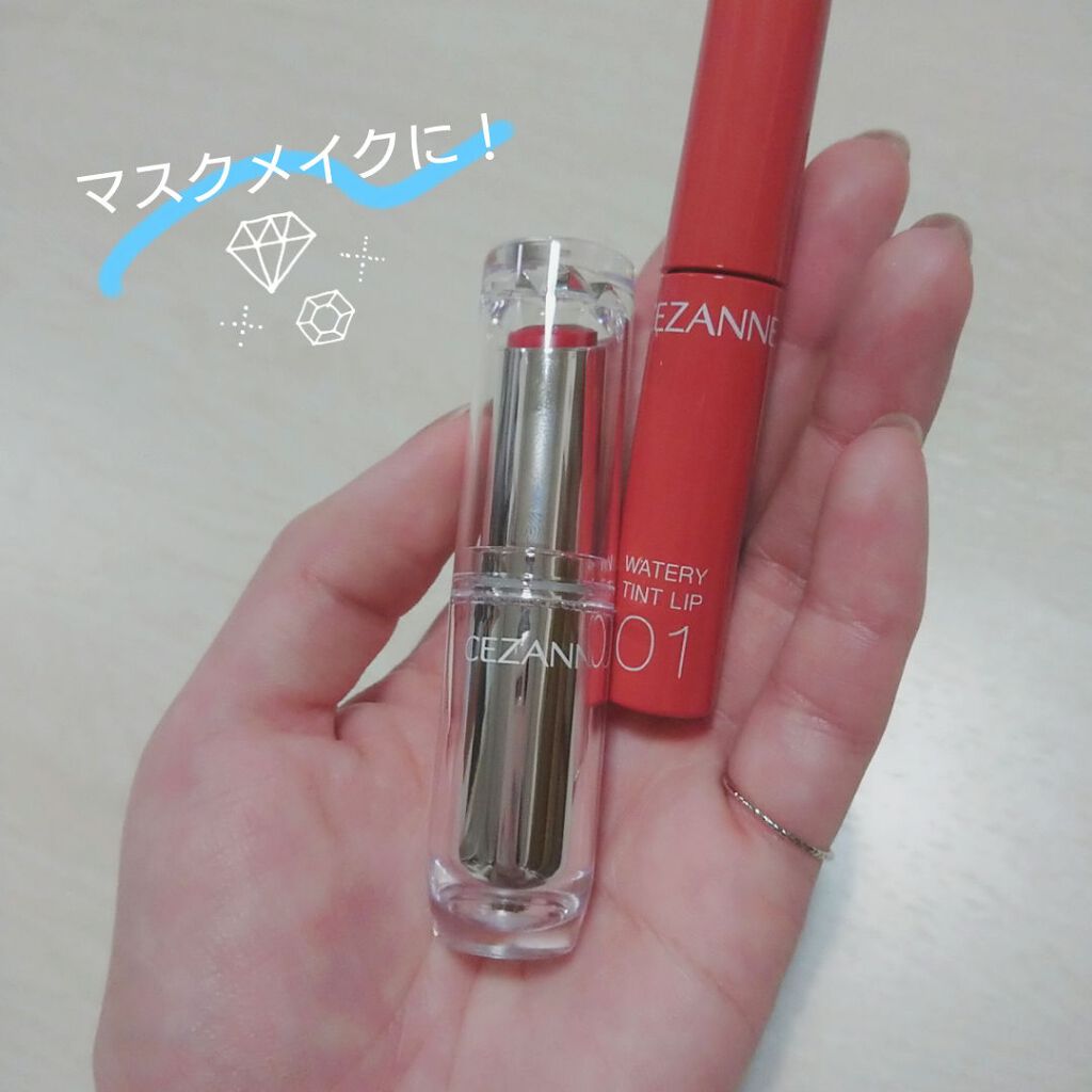 ラスティンググロスリップ/CEZANNE/口紅を使ったクチコミ（2枚目）