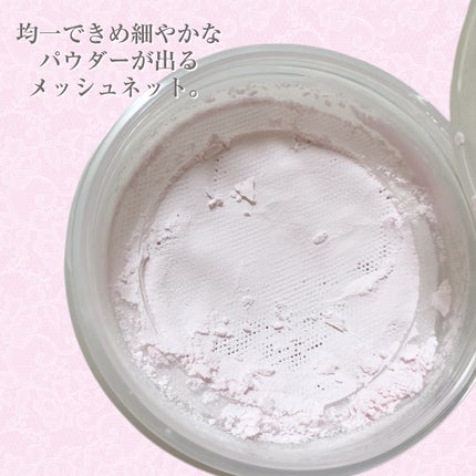 シームレスカバーパウダー/CEZANNE/フェイスパウダーを使ったクチコミ(4枚目)