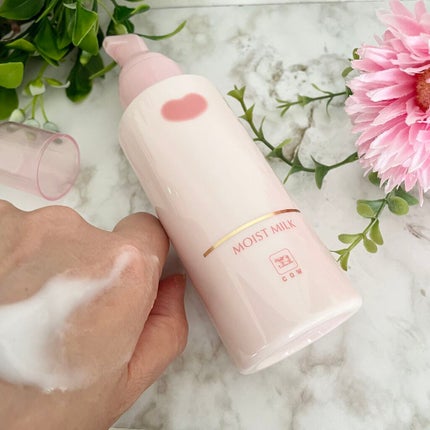 保湿乳液/カウブランド無添加/乳液を使ったクチコミ(3枚目)