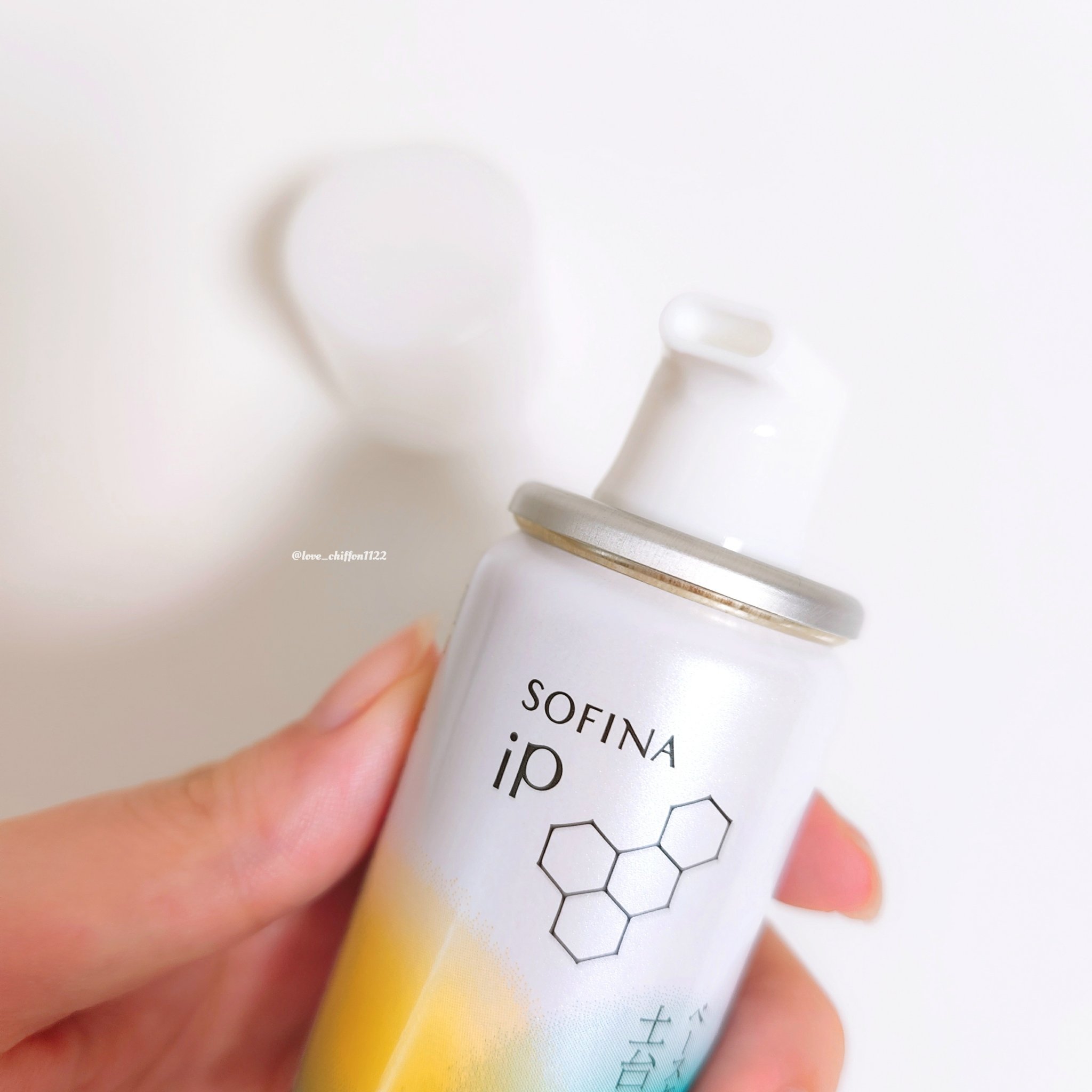 ソフィーナ iP ベースケア セラム＜土台美容液＞/SOFINA iP/美容液を使ったクチコミ（2枚目）