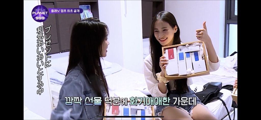 A-セラーバリアーディープモイスチャーセラム/エルツティン/美容液を使ったクチコミ（3枚目）