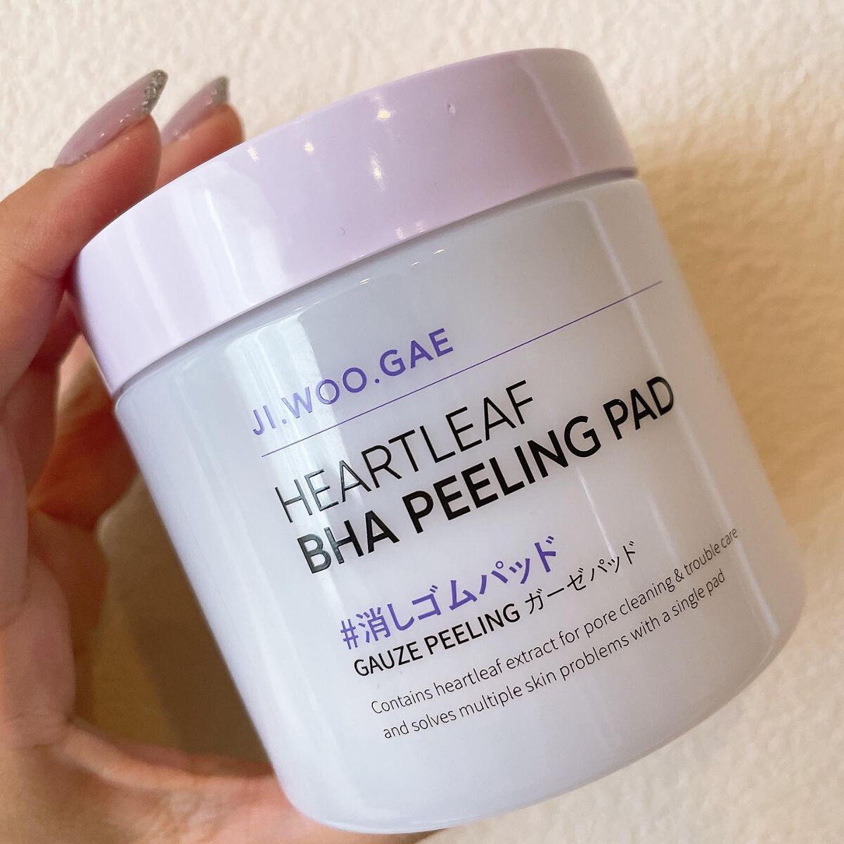 BHA消しゴムピーリングパッド/celimax/トナーパッドを使ったクチコミ（2枚目）