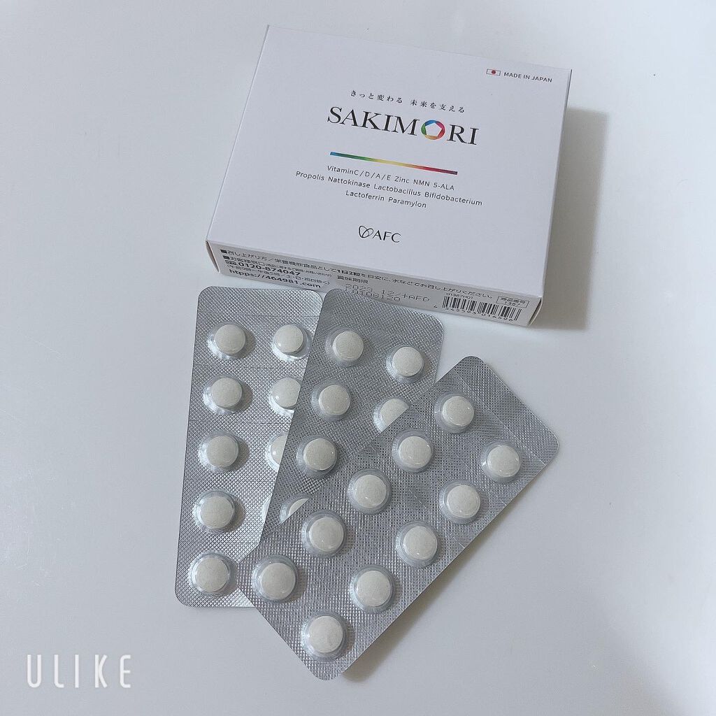 SAKIMORI/AFC/美容サプリメントを使ったクチコミ(1枚目)
