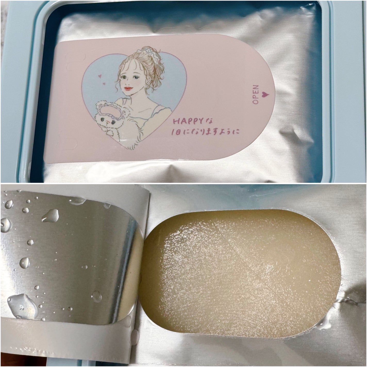 クリアターン ごめんね素肌 おめざめスイッチマスク/クリアターン/シートマスク・パックを使ったクチコミ(6枚目)