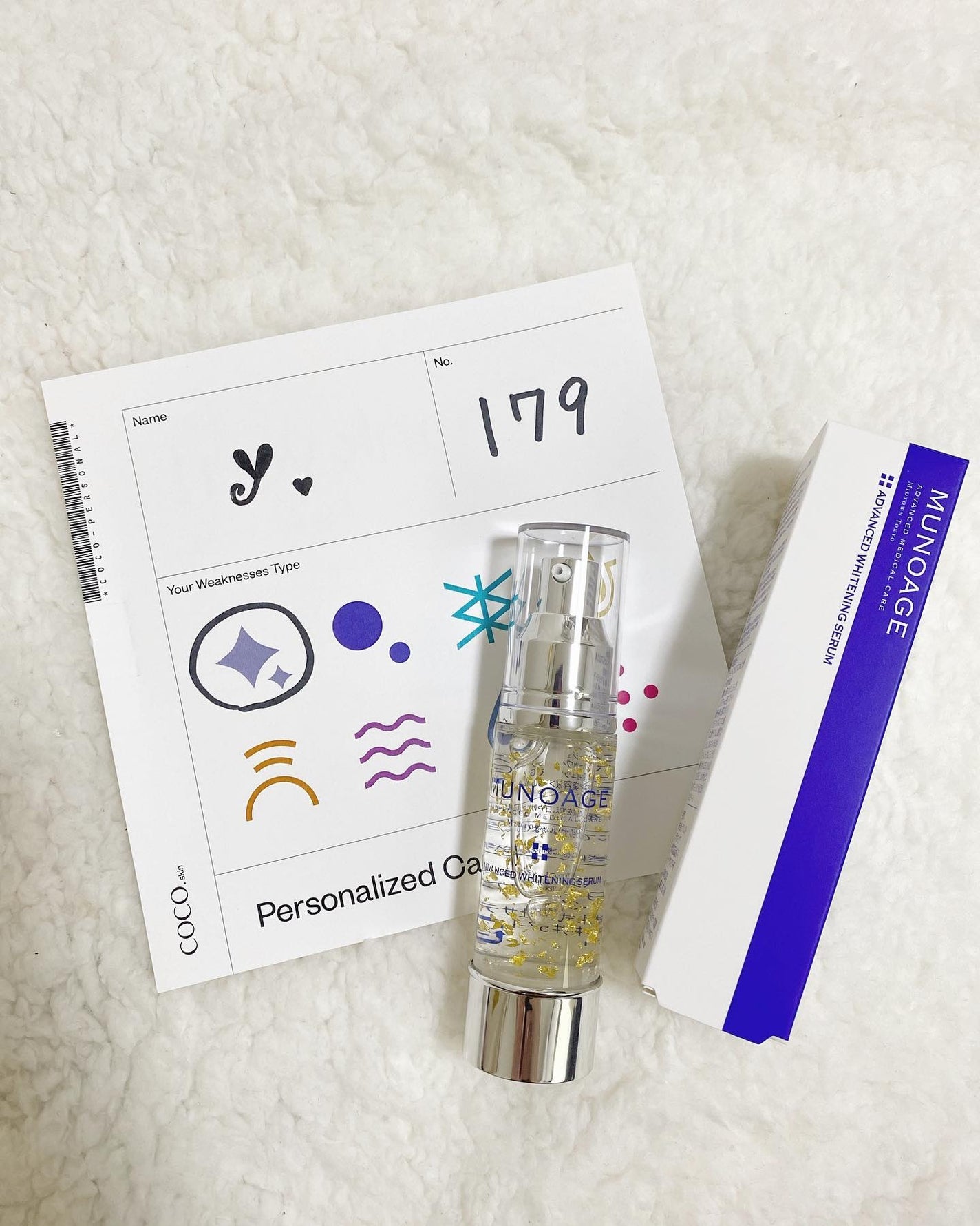 アドバンストホワイトニングセラム/MUNOAGE(ミューノアージュ)/美容液を使ったクチコミ(2枚目)