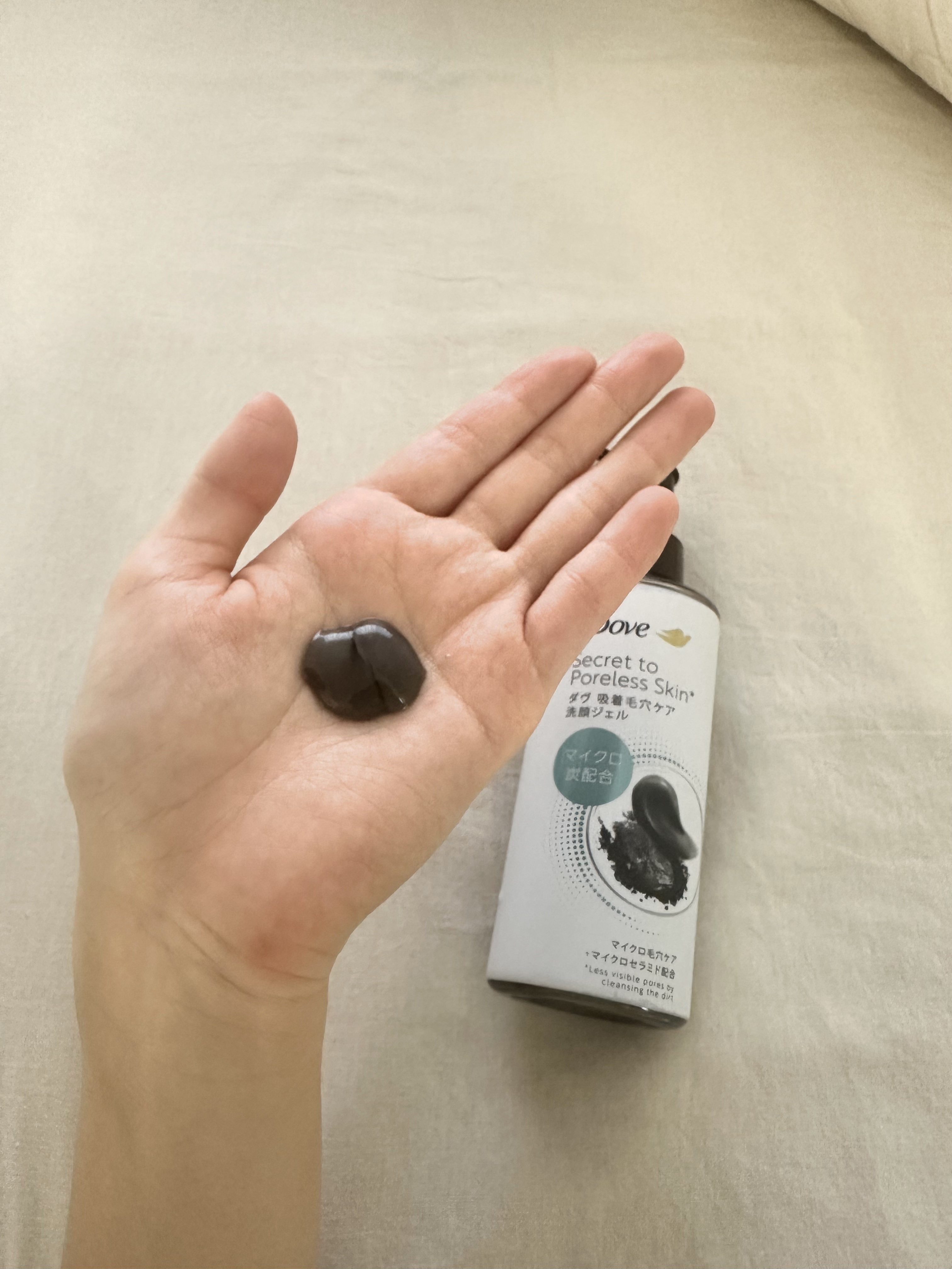 ダヴ 吸着毛穴ケア 洗顔ジェル/ダヴ/その他洗顔料を使ったクチコミ（2枚目）