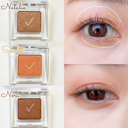 ワンダークリエイション /ブリリアージュ/単色アイシャドウを使ったクチコミ(3枚目)