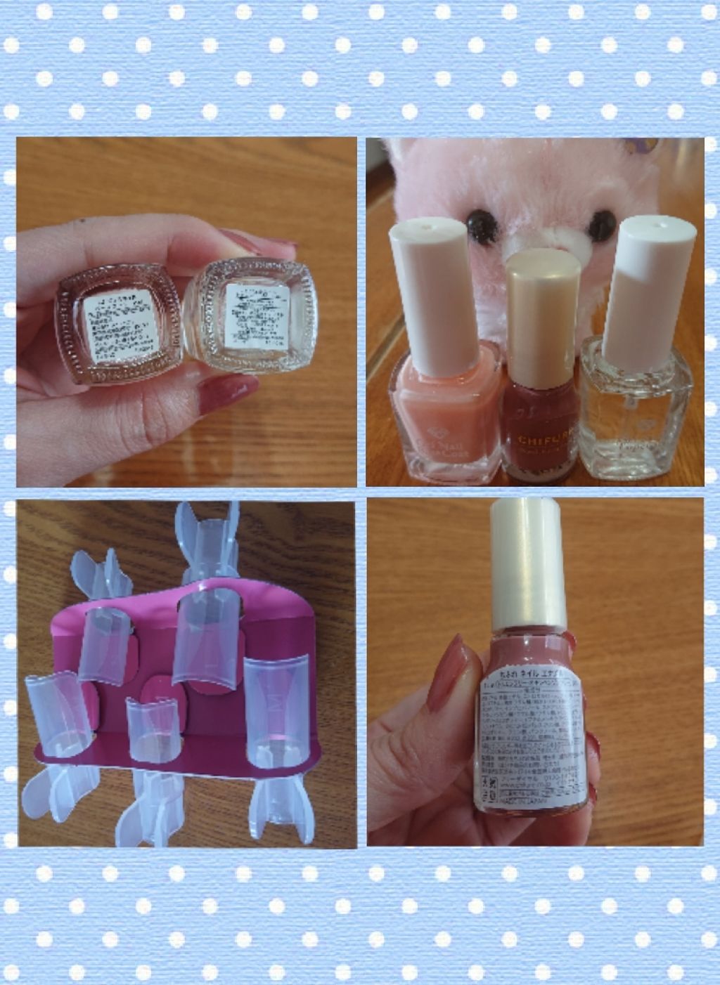 ネイル エナメル/ちふれ/マニキュアを使ったクチコミ(2枚目)