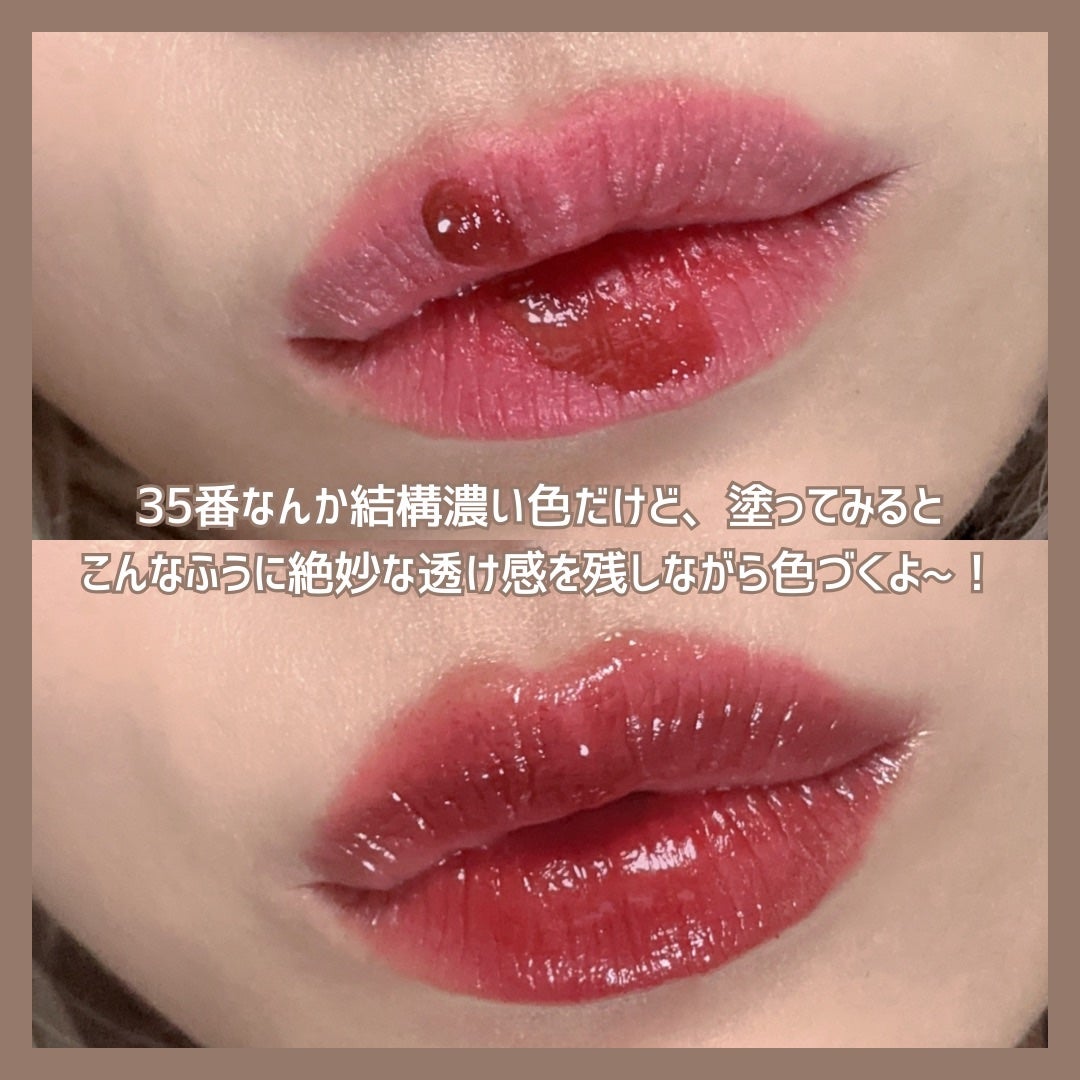 ジューシーラスティングティント/rom&nd/リップティントを使ったクチコミ(5枚目)