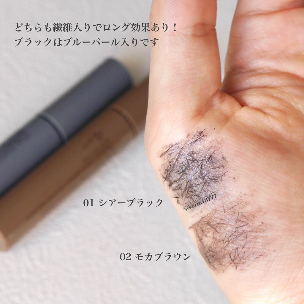 エテュセ アイエディション(マスカラベース)ウォームスタイル/ettusais/マスカラ下地を使ったクチコミ(3枚目)