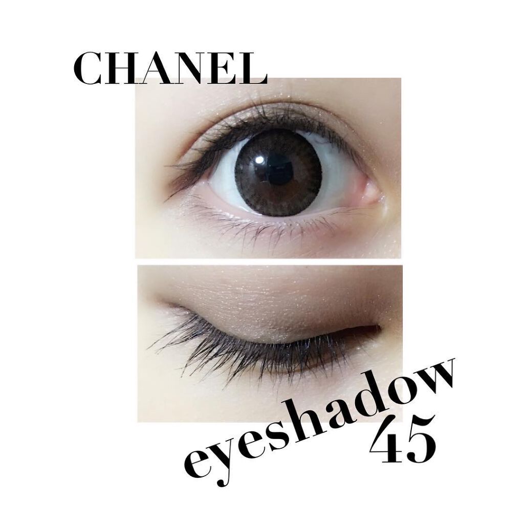 オンブル エサンシエル/CHANEL/単色アイシャドウを使ったクチコミ(2枚目)