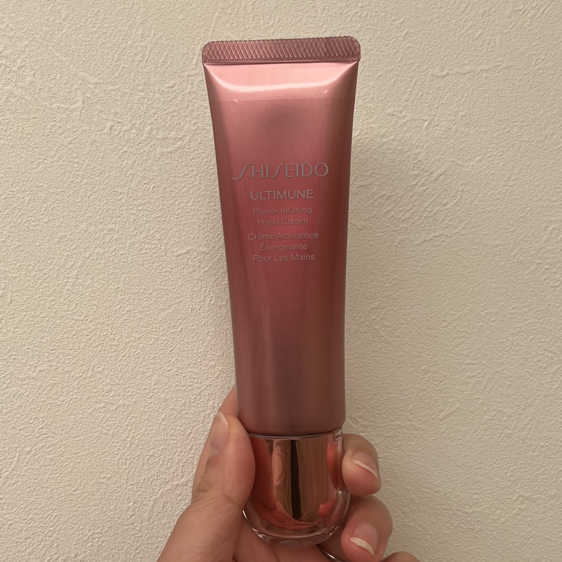 アルティミューン パワライジング ハンドクリーム/SHISEIDO/ハンドクリームを使ったクチコミ（1枚目）