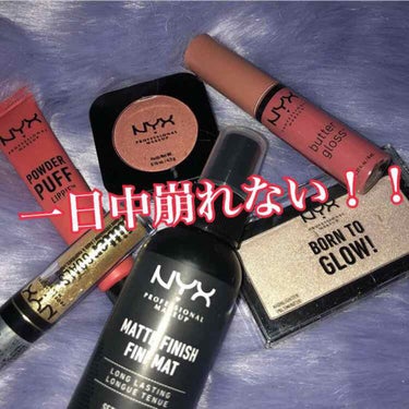 ボーントゥーグローハイライター/NYX Professional Makeup/ハイライトを使ったクチコミ（1枚目）