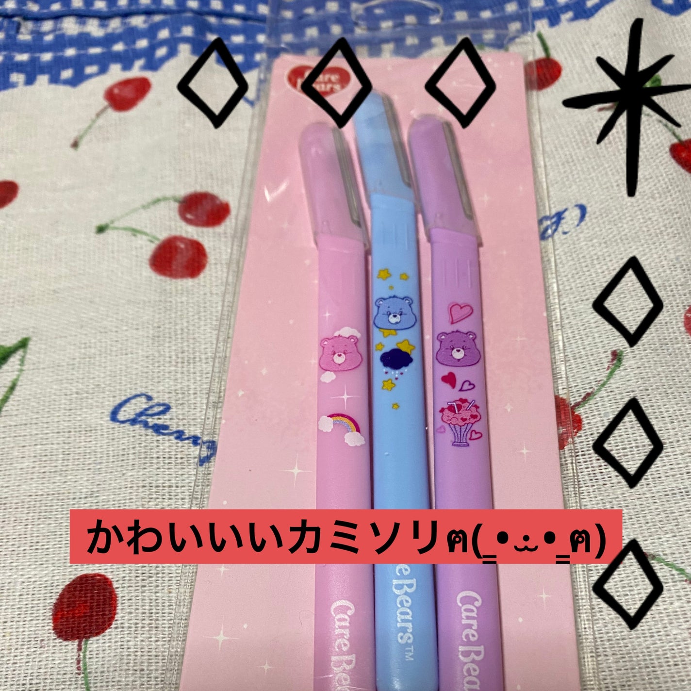 バウンシア ボディソープ ホワイトソープの香り/Bouncia/ボディソープを使ったクチコミ(2枚目)