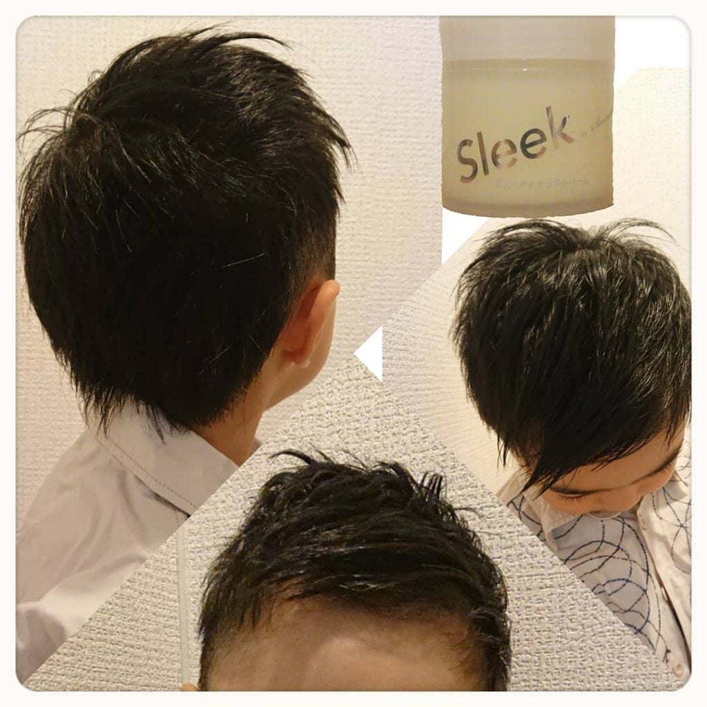 スリーク by サラサロン ナチュラルバーム/スリーク by サラサロン/ヘアバームを使ったクチコミ(3枚目)