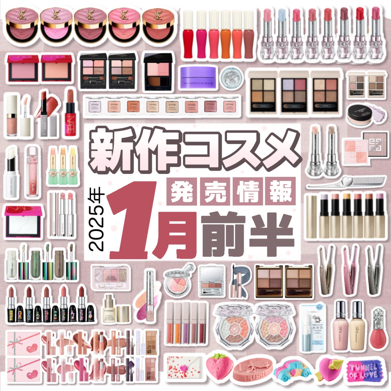 ライトリフレクティングセッティングパウダー プレスト N/NARS/プレストパウダーを使ったクチコミ(1枚目)