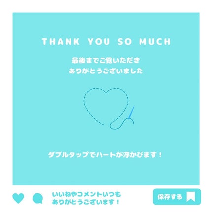 REJURAN ターンオーバーアンプル 30ml/REJURAN COSMETICS/美容液を使ったクチコミ(6枚目)