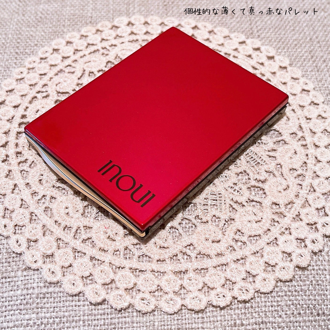 インウイ アイズ/INOUI/アイシャドウパレットを使ったクチコミ(2枚目)