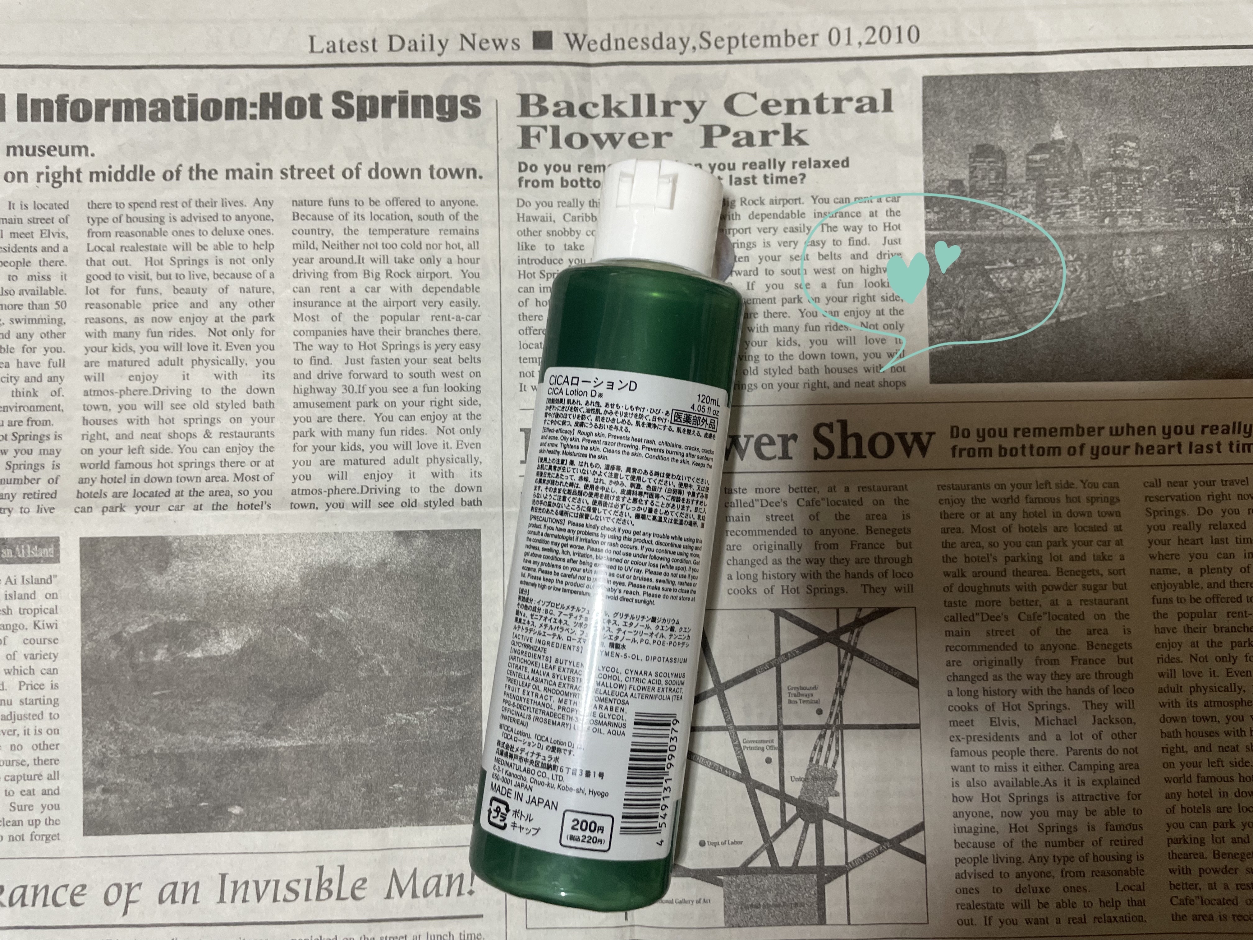 CICA ローション/DAISO/化粧水を使ったクチコミ（3枚目）